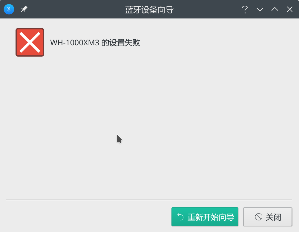 Connect wh1000xm3 online