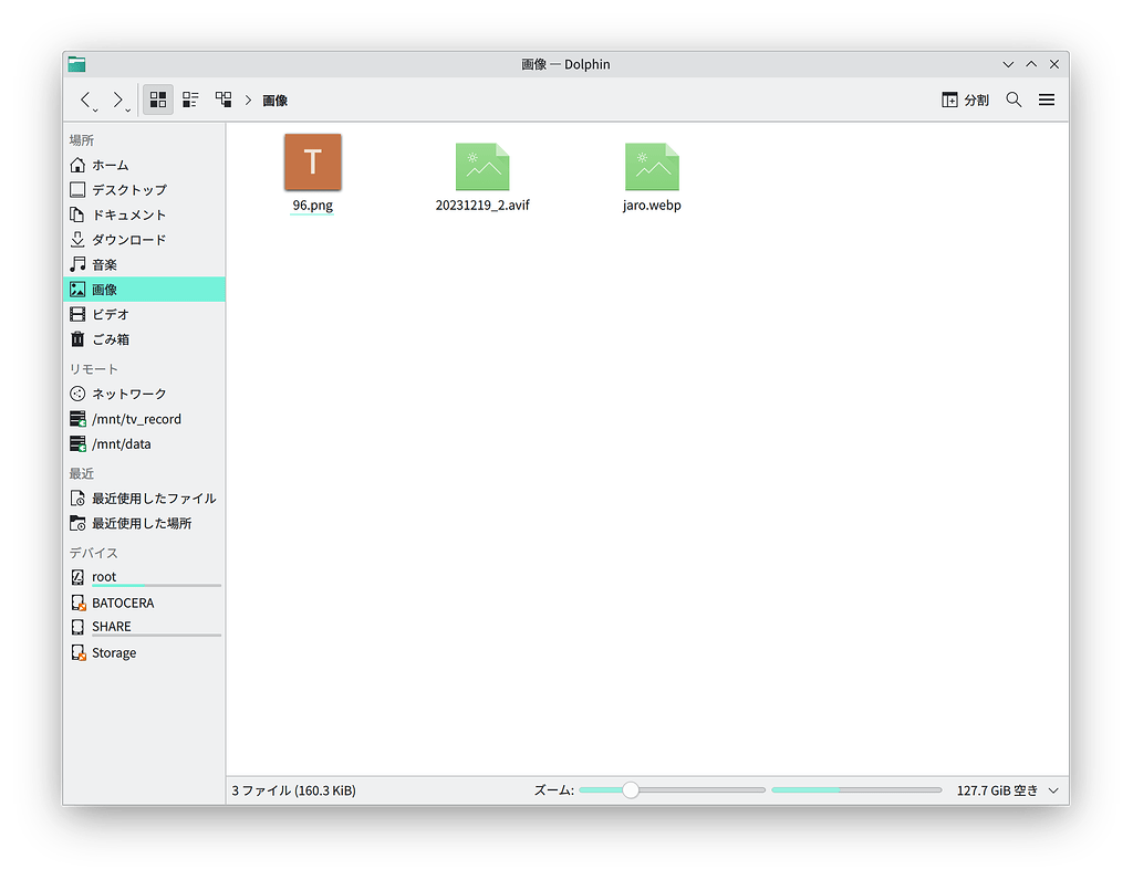Cannot Open Webp And Avif KDE Plasma Manjaro Linux Forum Cannot open webp and avif kde plasma manjaro linux forum