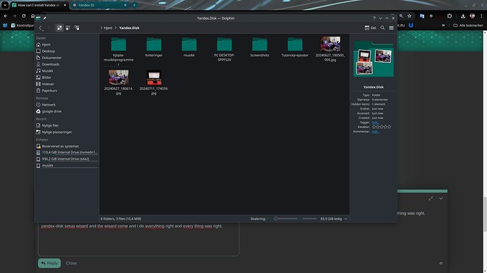 Screenshot_20240717_141522