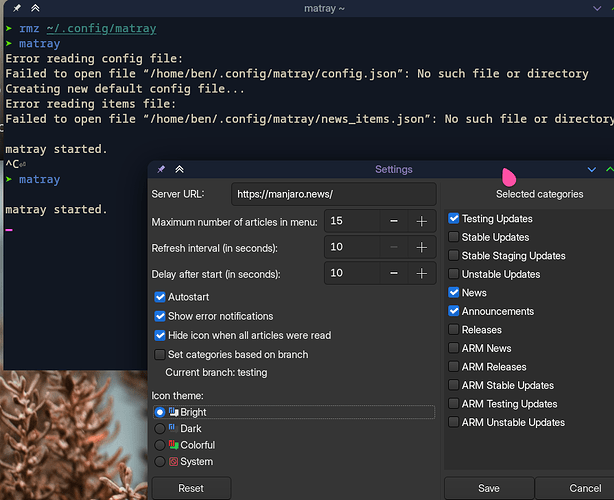 Screenshot_20251214_192428