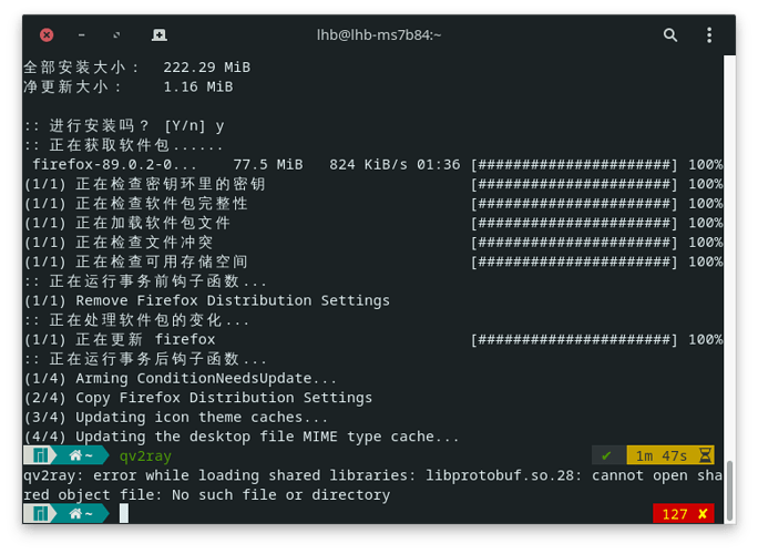 2021-06-27 09-54-34 的屏幕截图