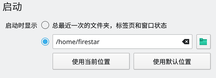 Screenshot_20210704_112855