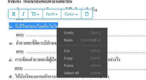Select-edit
